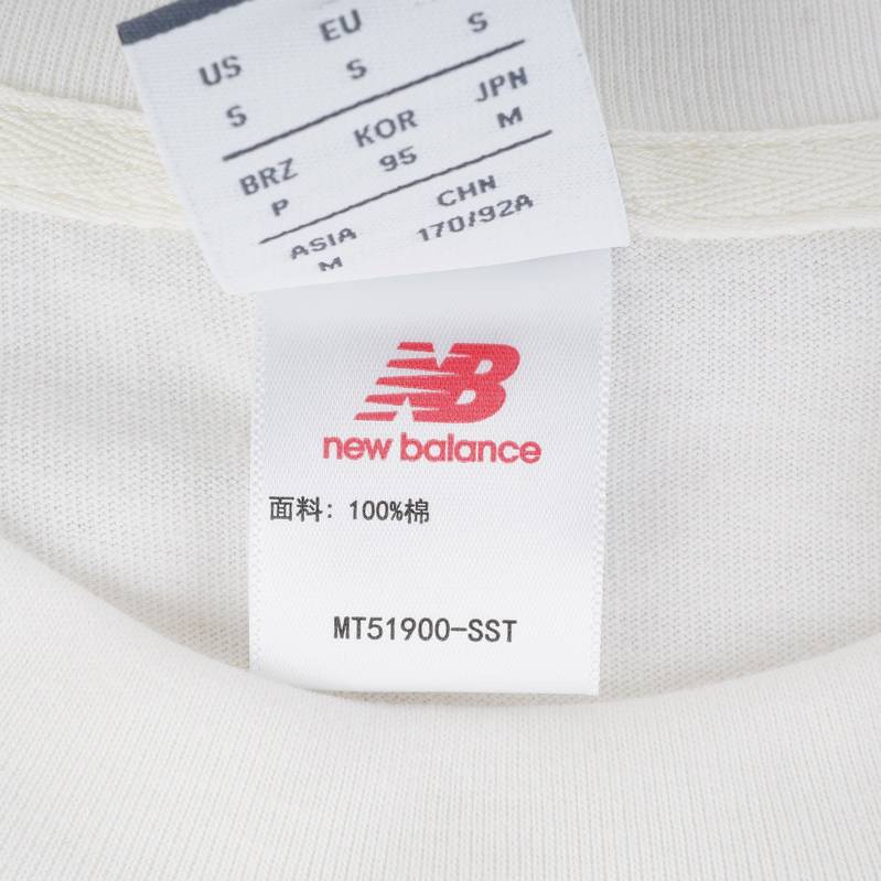 男子休闲短袖T恤MT51900-SST