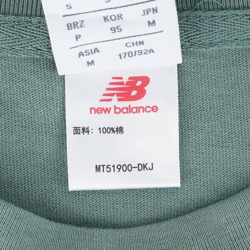 男子休闲短袖T恤MT51900-DKJ