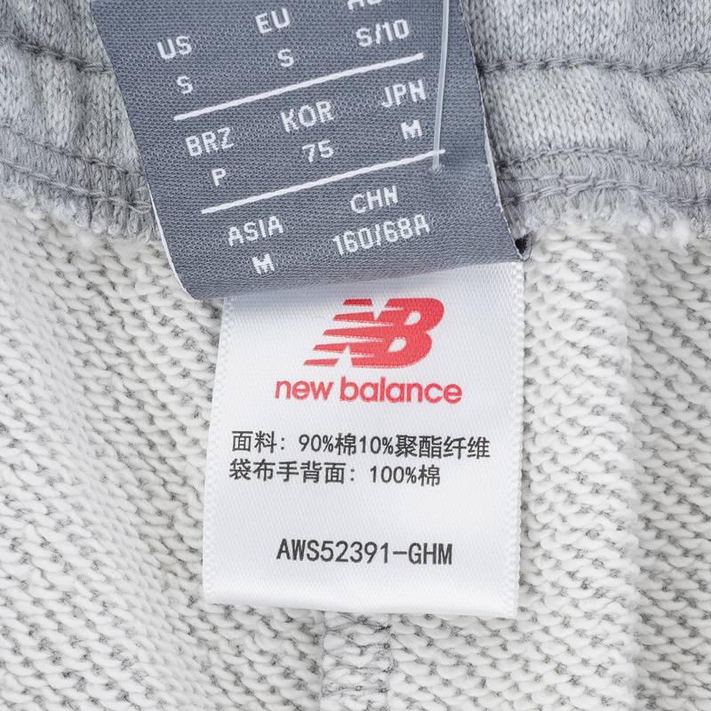 女子休闲运动针织短裤AWS52391-GHM