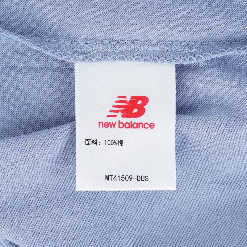 男子休闲运动短袖T恤MT41509-DUS