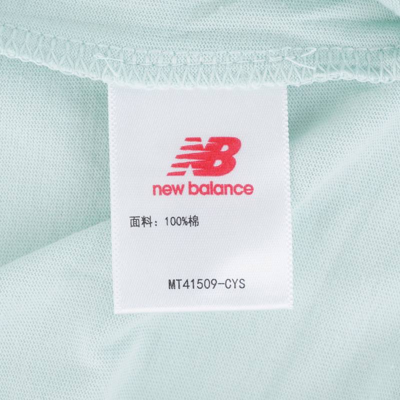 男子休闲运动短袖T恤MT41509-CYS
