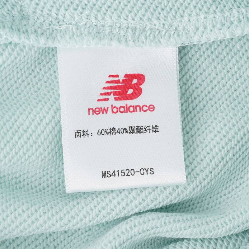 男子运动休闲针织短裤MS41520-CYS