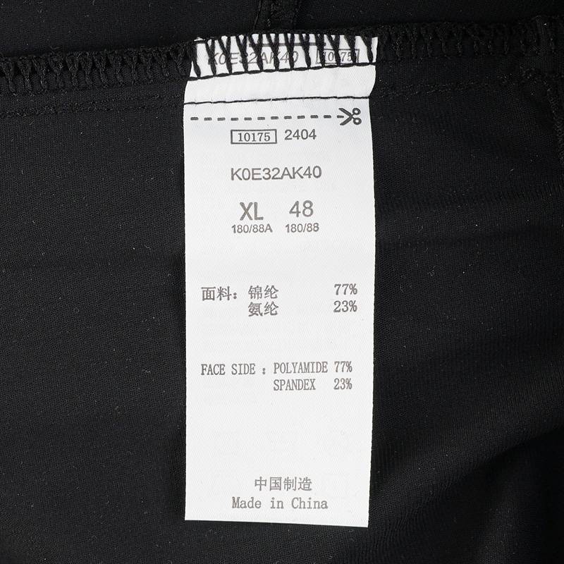 男夏凉感运动黑色长裤防晒卫裤