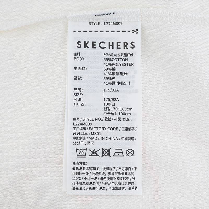 男子短袖运动T恤L224M009-0074