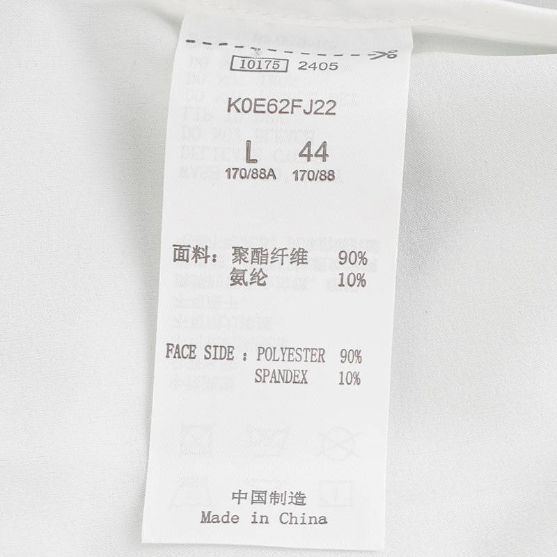 女款休闲夹克