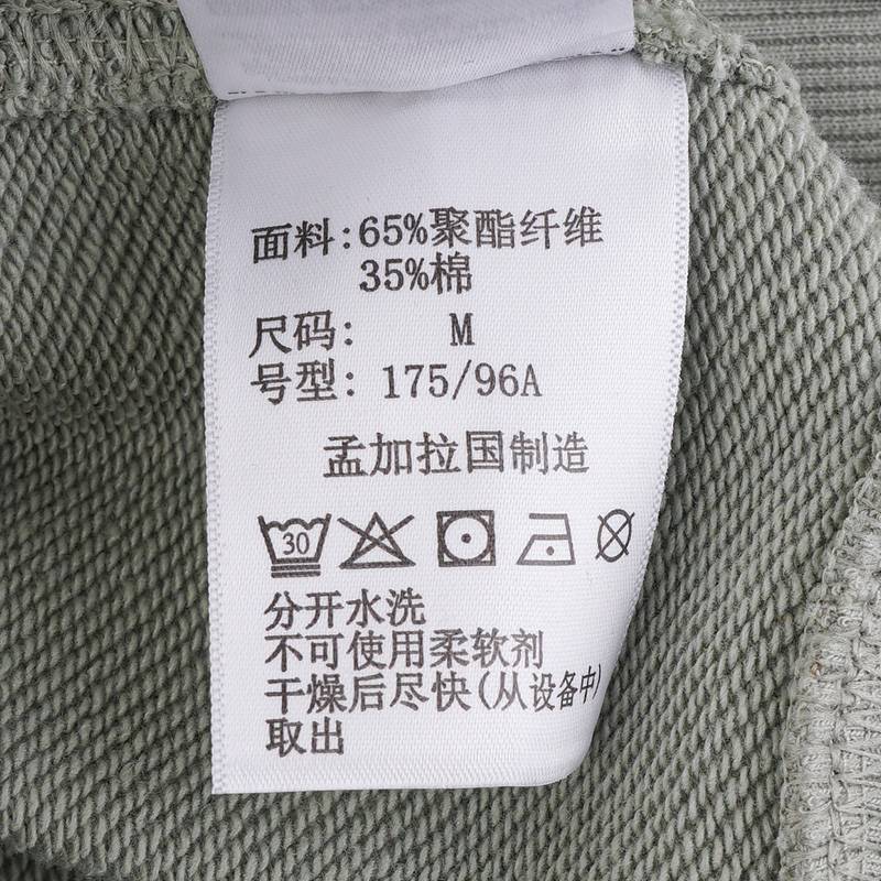 户外休闲衣男子舒适透气休闲圆领卫衣AE3351348