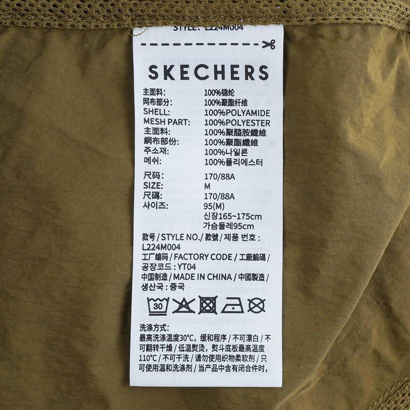 男装梭织连帽外套百搭户外运动长袖 L224M004/0402
