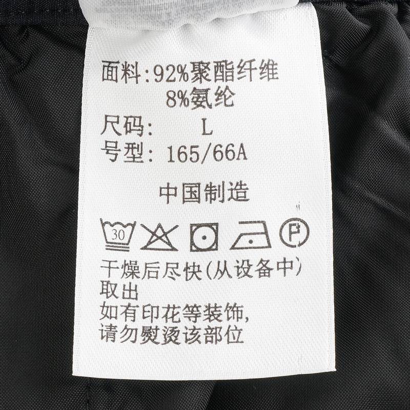 户外女裤拒水薄绒保暖透气冲锋裤长裤XR7518010
