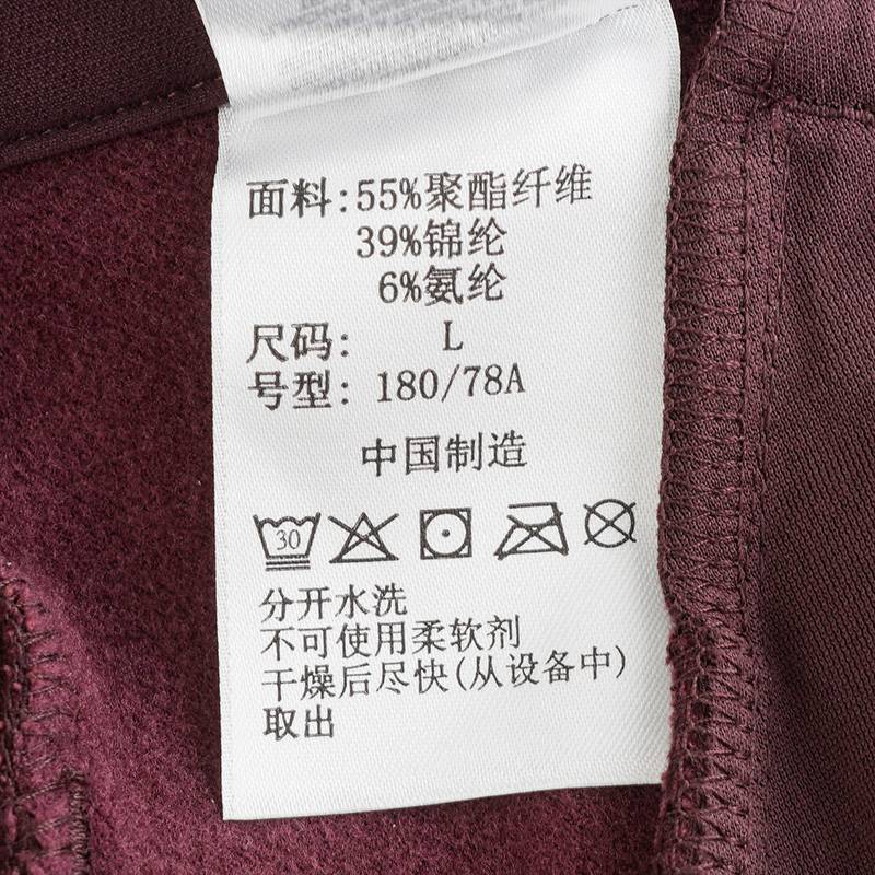 男子加绒户外拒水运动徒步长裤AE8821607