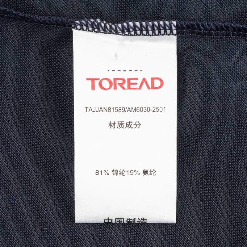 男式Polo短袖T恤
