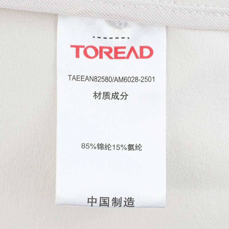 女式外套