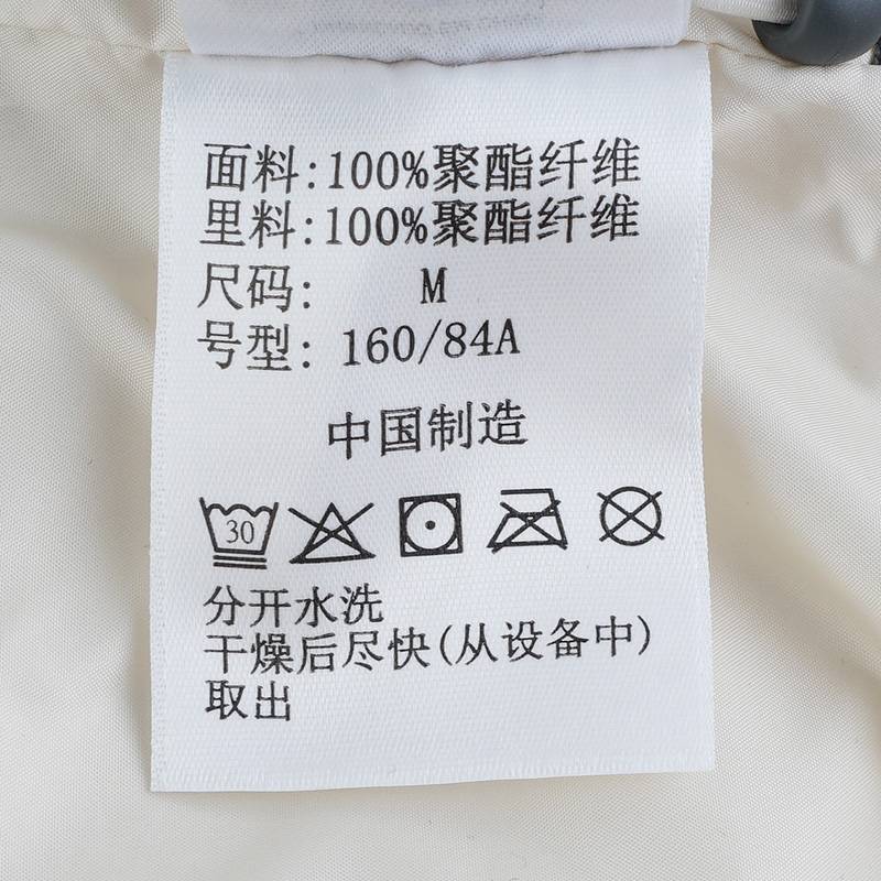 户外女子防风连帽硬壳冲锋衣外套XR5178271