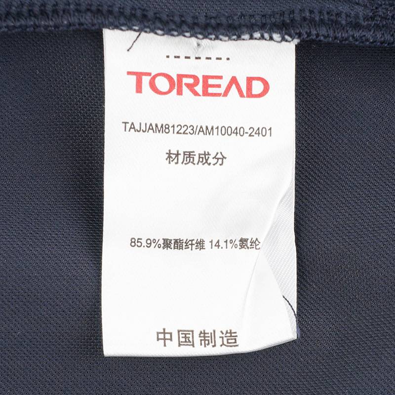 男式POLO短袖T恤