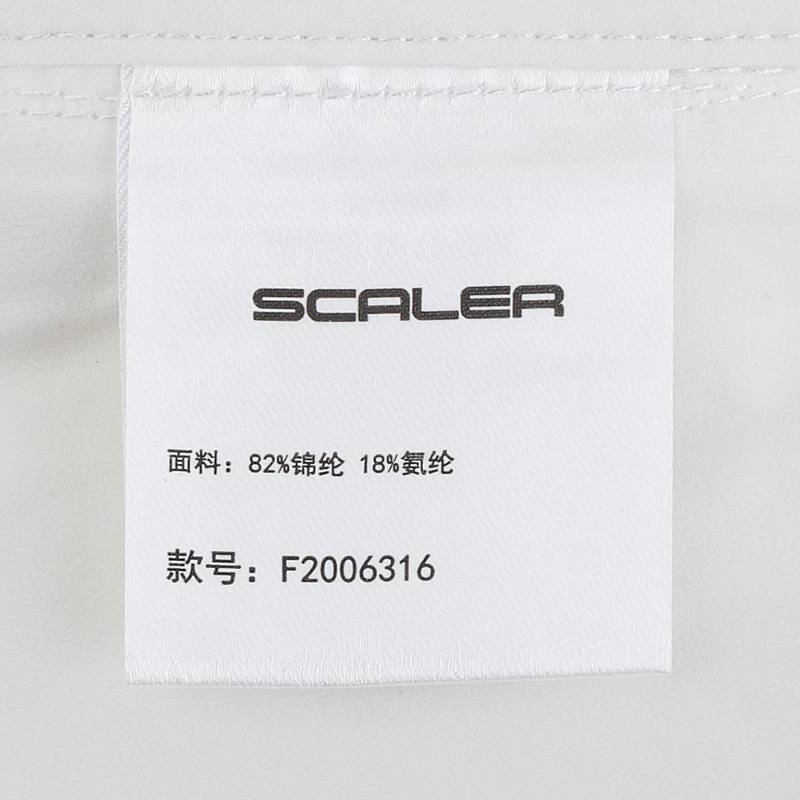 女款皮肤衣轻薄透气防晒衣F2006316