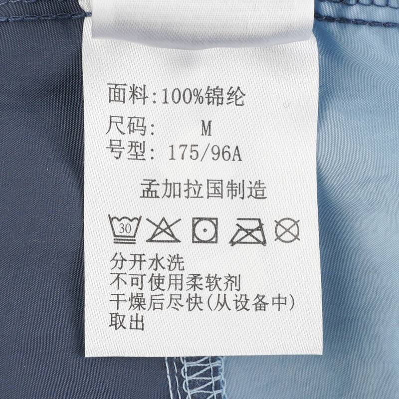 男士户外休闲运动连帽夹克外套WE4839478