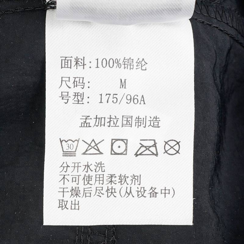 户外男休闲运动时尚开衫连帽外套夹克