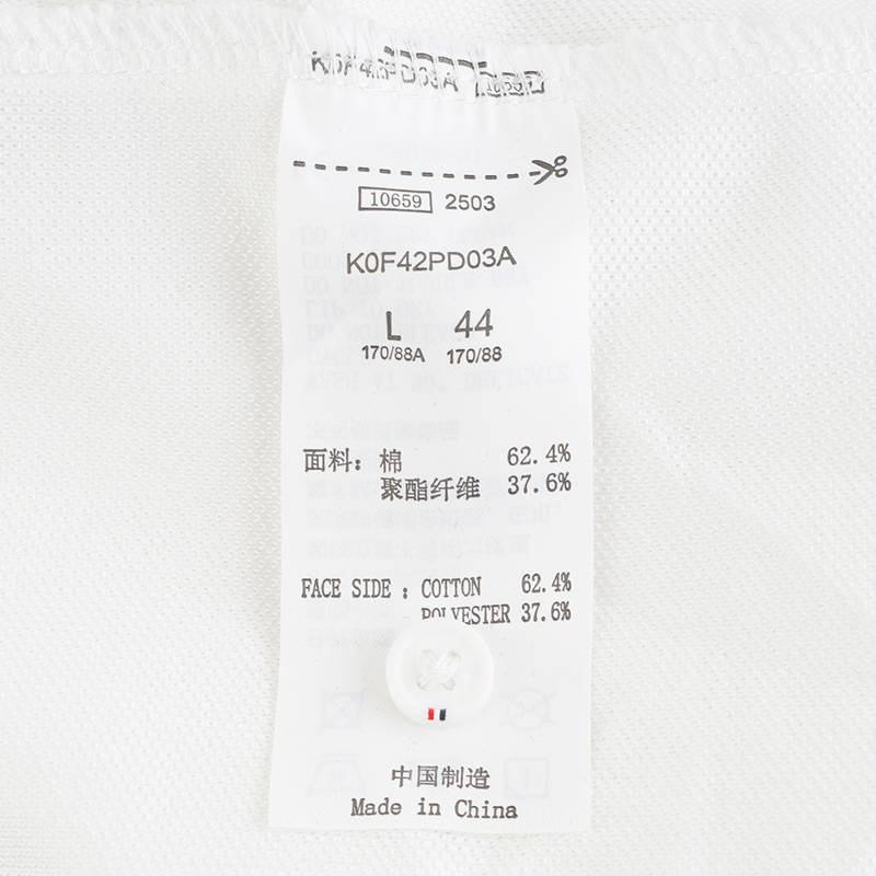 女子运动休闲POLO衫短袖t恤K0F42PD03A-012