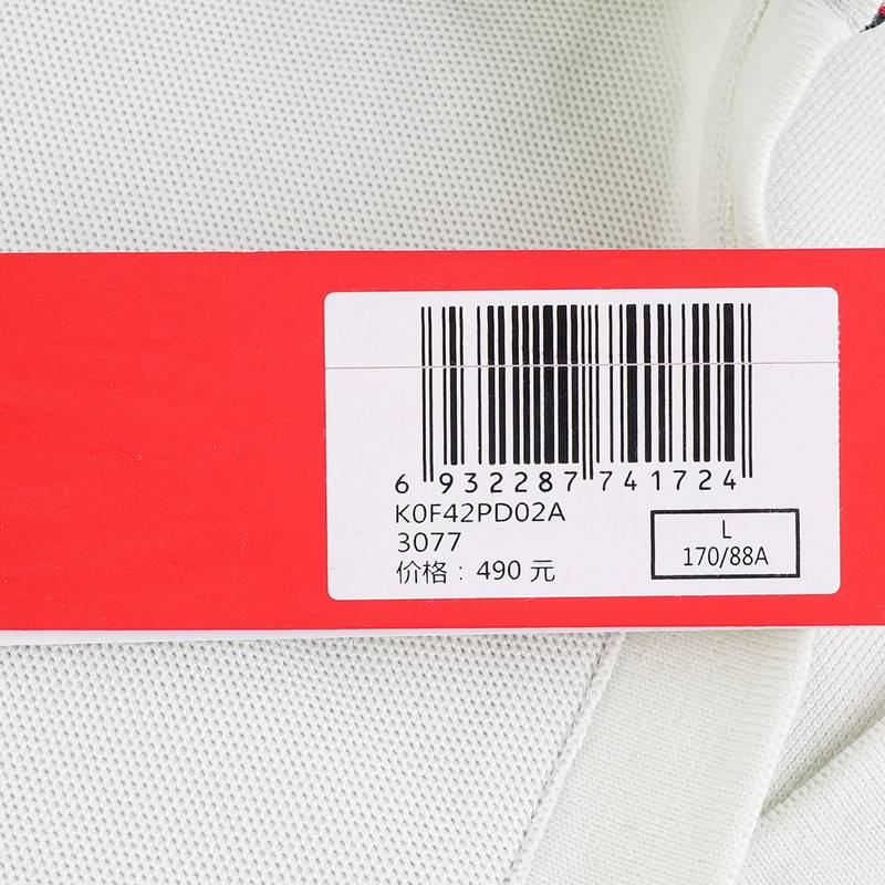 女子POLO休闲翻领短袖T恤衫K0F42PD02A-3077
