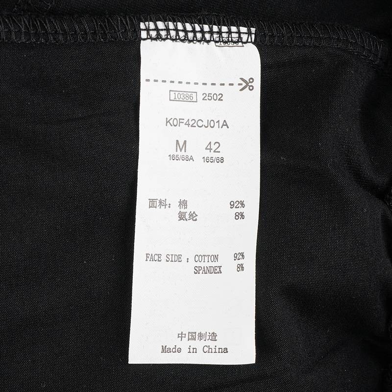 女子针织长裤休闲裤小脚卫裤K0F42CJ01A-990