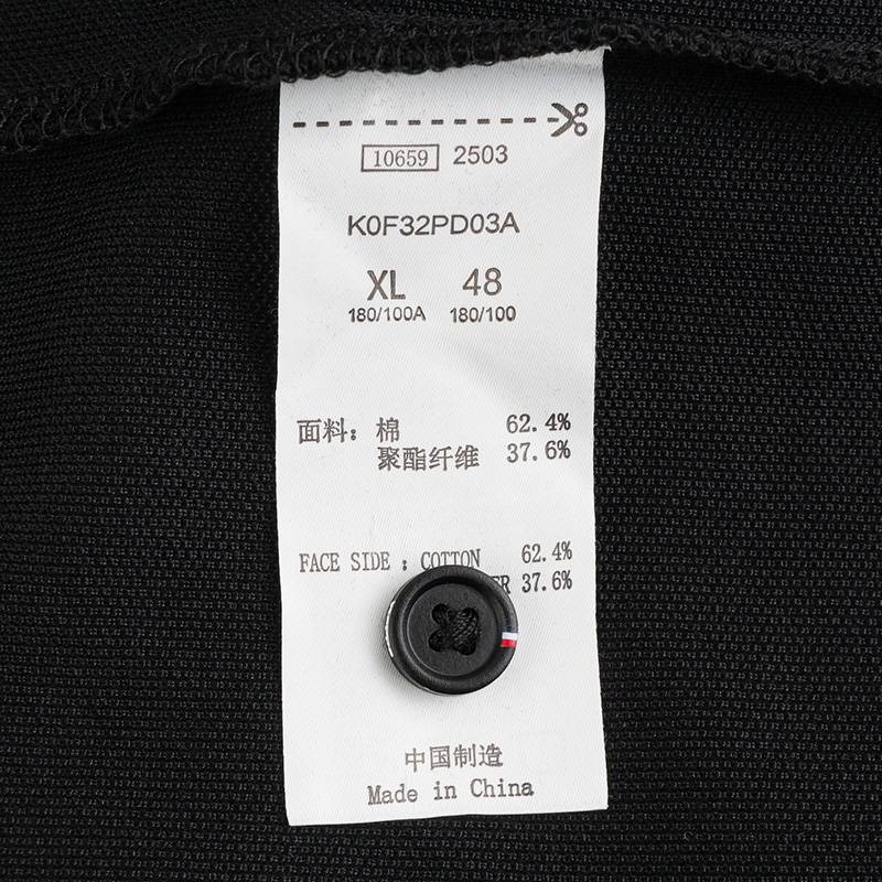 男款运动休闲POLO衫
