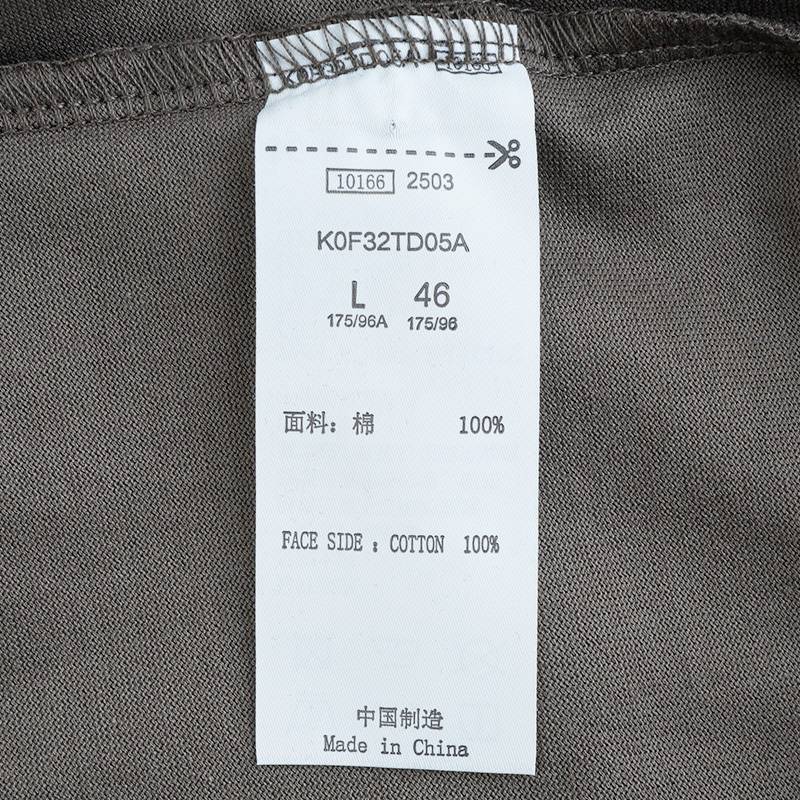 男子休闲运动短袖圆领T恤K0F32TD05A-6525