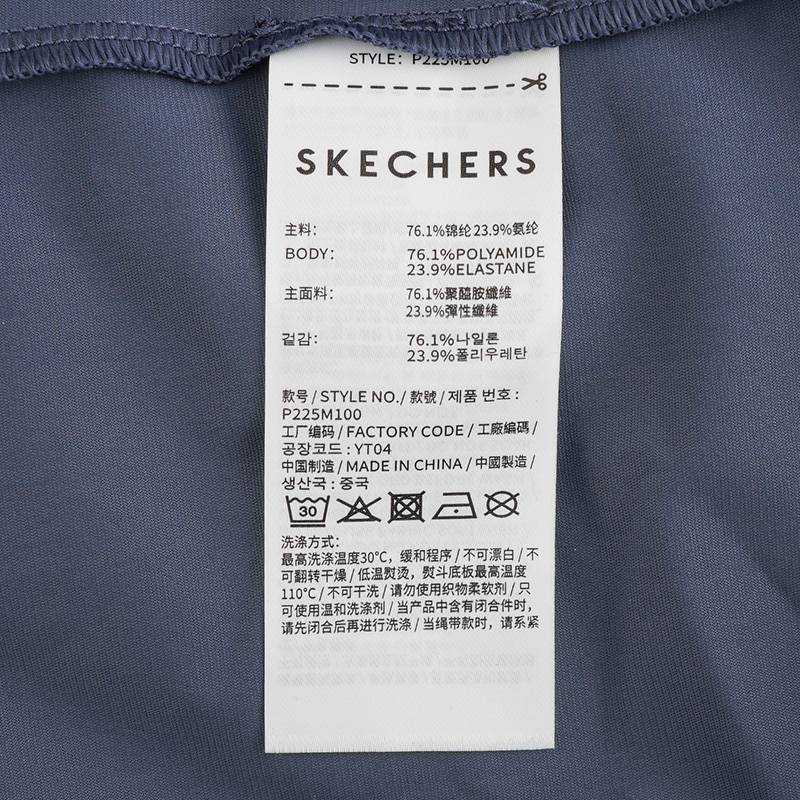 男士柔软舒适凉感防晒针织外套P225M100-0479