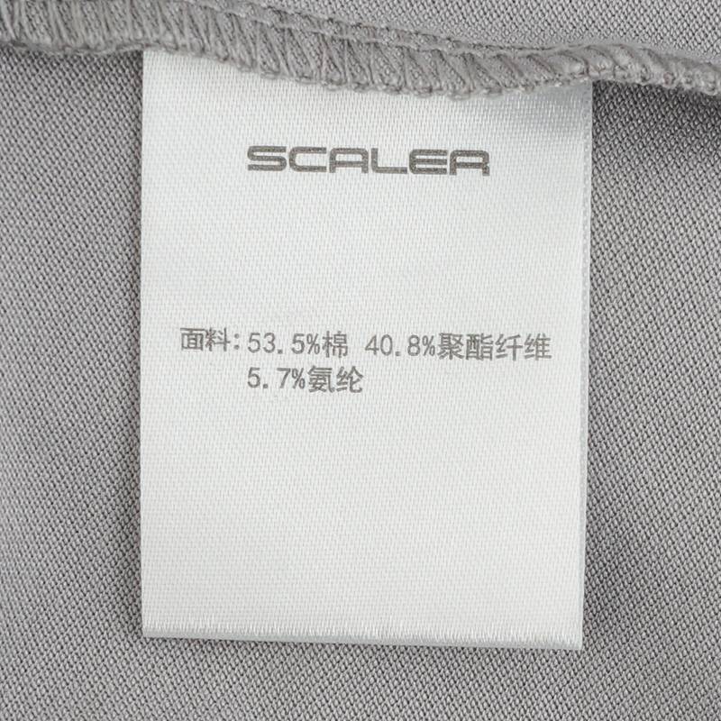 男款POLO衫休闲短袖F4415195