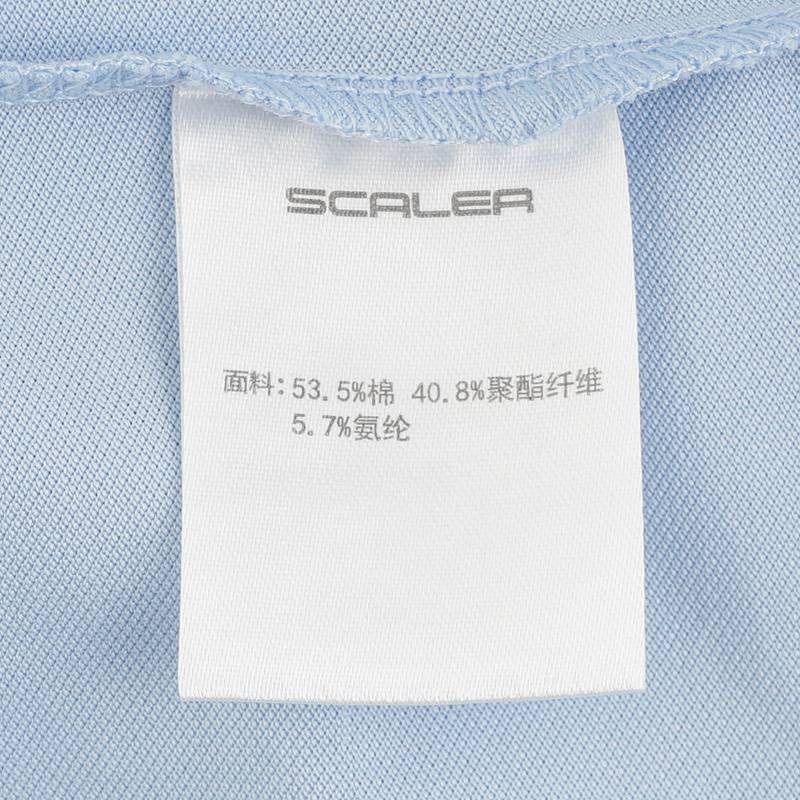 男款POLO衫休闲短袖F4415195