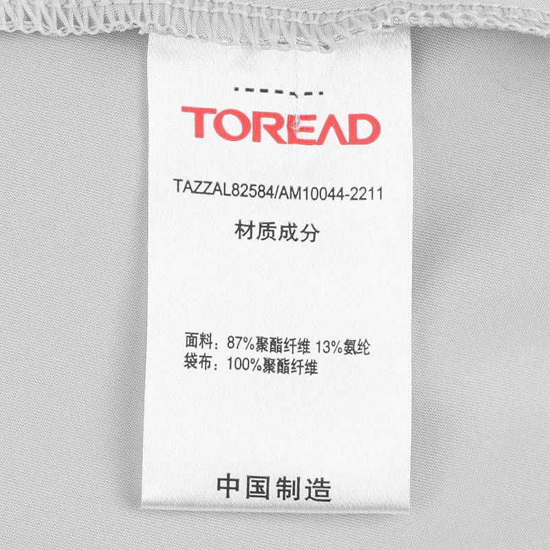 女式TIEF皮肤衣TAZZAL82584