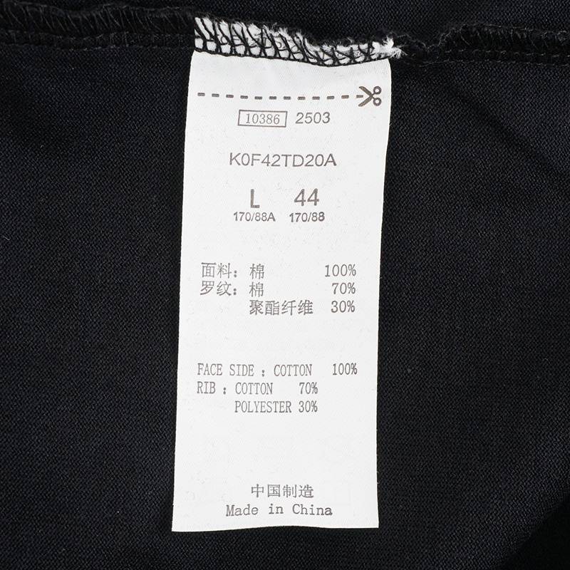 女子休闲运动短袖圆领T恤K0F42TD20A-990
