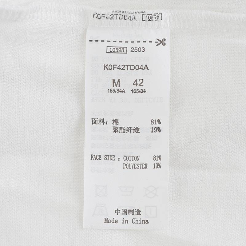 女子运动休闲短袖圆领T恤K0F42TD04A-012