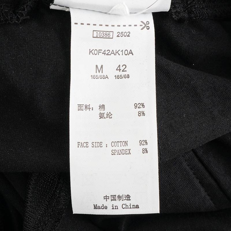 女士运动休闲长裤K0F42AK10A-990