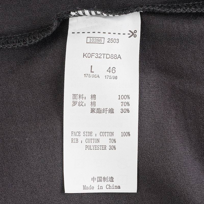 男子运动休闲圆领短袖T恤K0F32TD88A-1107