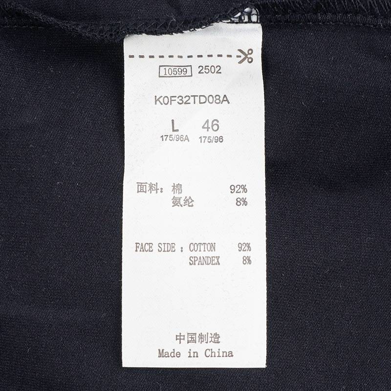 男子字母印花圆领短袖T恤K0F32TD08A-906