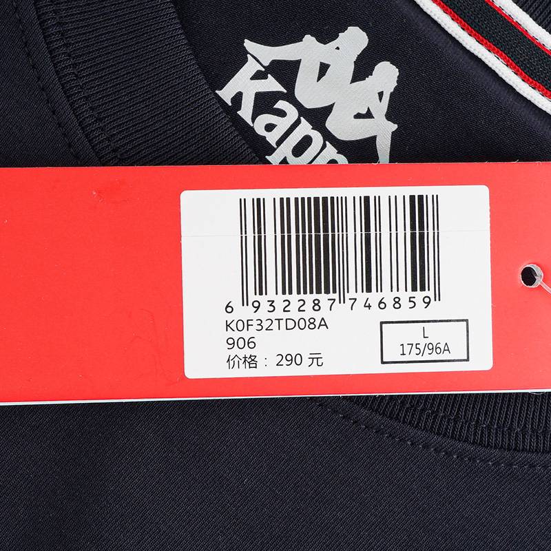 男子字母印花圆领短袖T恤K0F32TD08A-906
