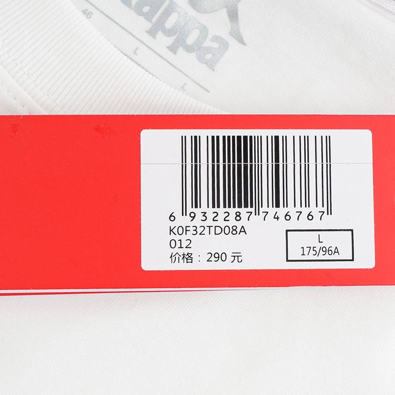 男子圆领休闲短袖T恤K0F32TD08A-012