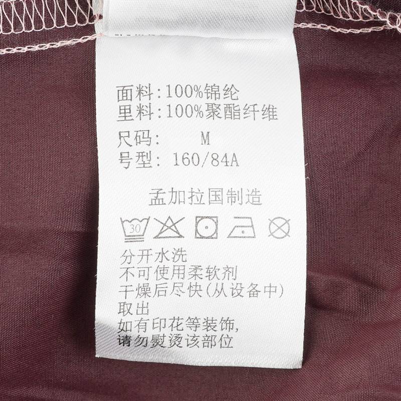 户外女士透气休闲夹克连帽外套WR7658607
