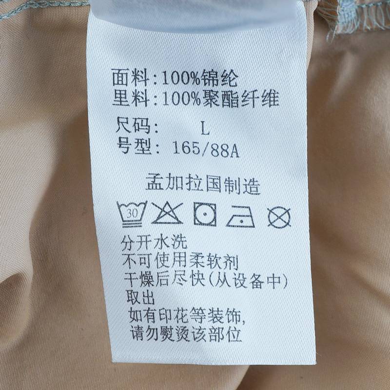女子户外透气防紫外线连帽外套WR7658262