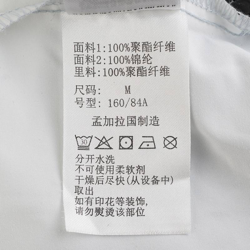 女子户外防晒皮肤衣外套WR7658100