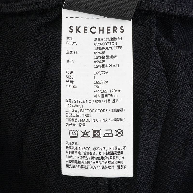 女子黑色显瘦运动休闲裤卫裤L224W051-0018