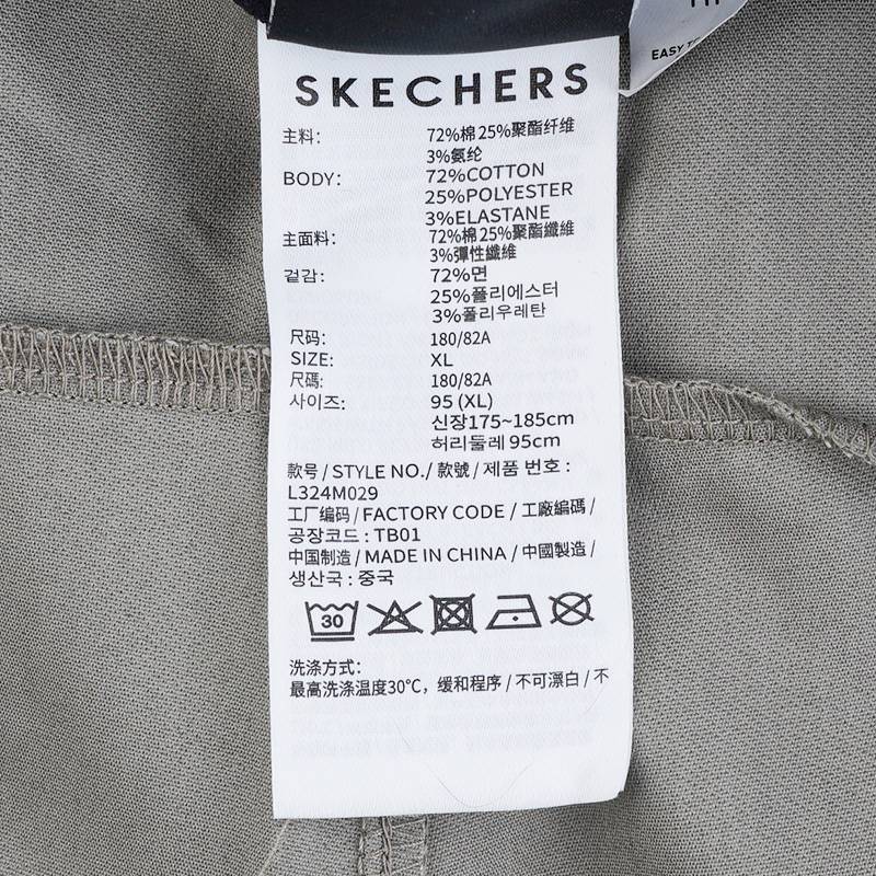 男士舒适休闲舒适透气耐穿梭织长裤L324M029-01DR