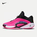 男子JORDAN LUKA 3 PF篮球鞋 FQ1285-600