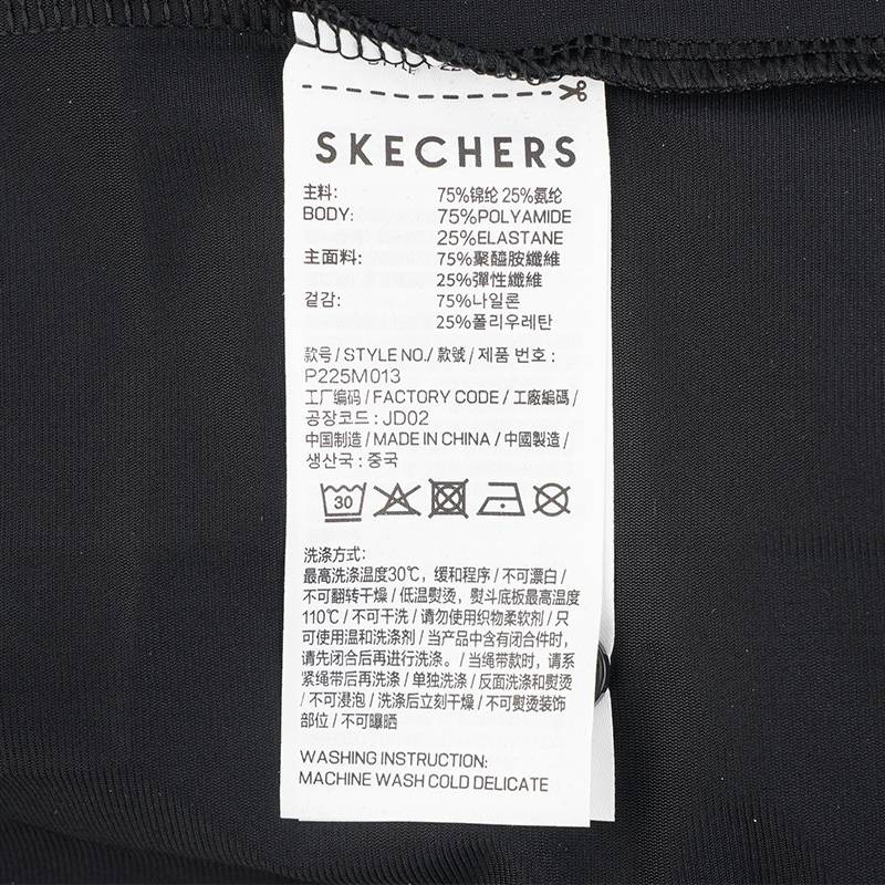 男子凉感舒适亲肤短袖POLO衫P225M013-0018
