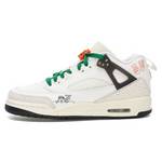 大童JORDAN SPIZIKE LOW运动训练篮球鞋HQ1670-183