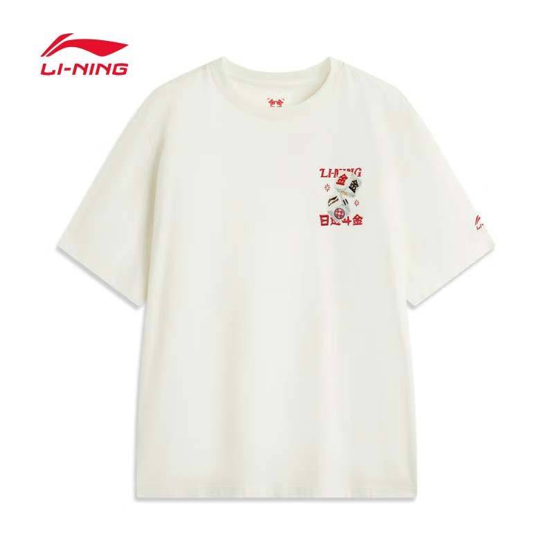 男子短袖文化衫 AHSV039-1