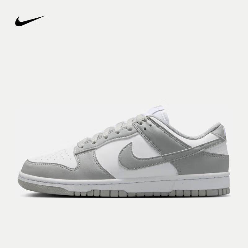 DUNK LOW NEXT NATURE 女子运动休闲鞋DD1873113