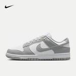 DUNK LOW NEXT NATURE 女子运动休闲鞋DD1873113