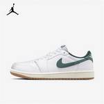 Air Jordan 1 Low男女白绿复古低帮篮球鞋
