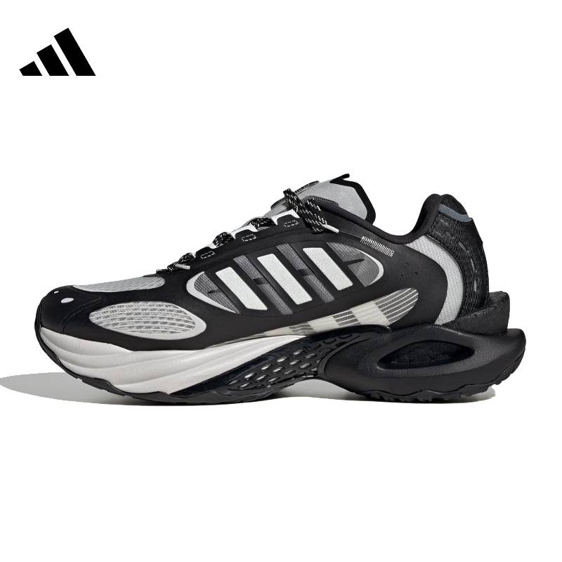 男女鞋CLIMACOOL VENTO 4.0运动跑步鞋JQ4946