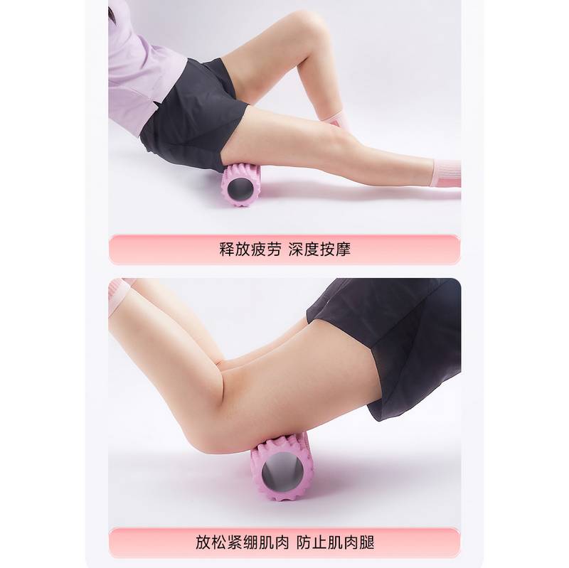 按摩滚轴运动恢复泡沫轴LJSR628-1